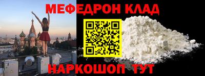 сатива Азнакаево