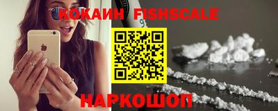 сатива Азнакаево