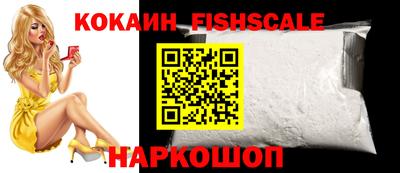 jwh Абинск