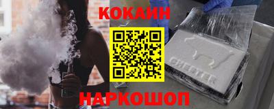 сатива Азнакаево