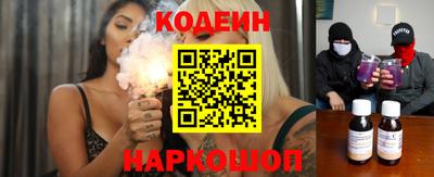 сатива Азнакаево