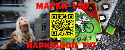сатива Азнакаево