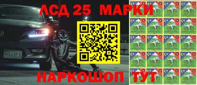 jwh Абинск
