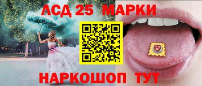 jwh Абинск
