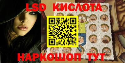 jwh Абинск