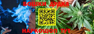 jwh Абинск