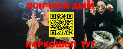 сатива Азнакаево