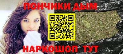 стафф Абакан