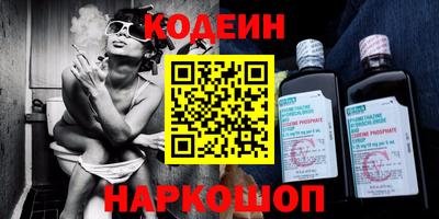 jwh Абинск