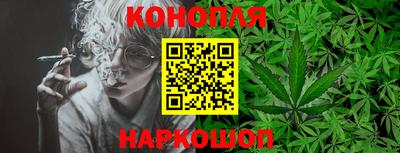 jwh Абинск