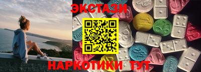сатива Азнакаево