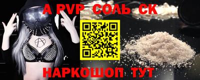 jwh Абинск
