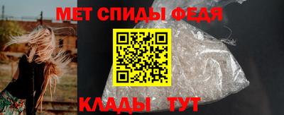 сатива Азнакаево