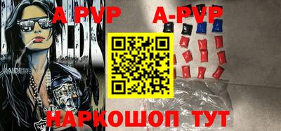 jwh Абинск