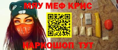 jwh Абинск