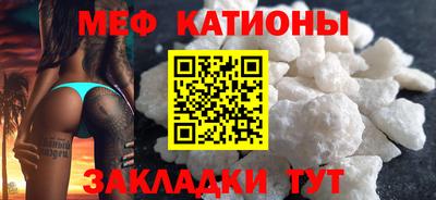 jwh Абинск